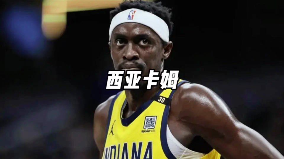 包含西亚卡姆官方宣布爆冷新规，G2引发争议！的词条
